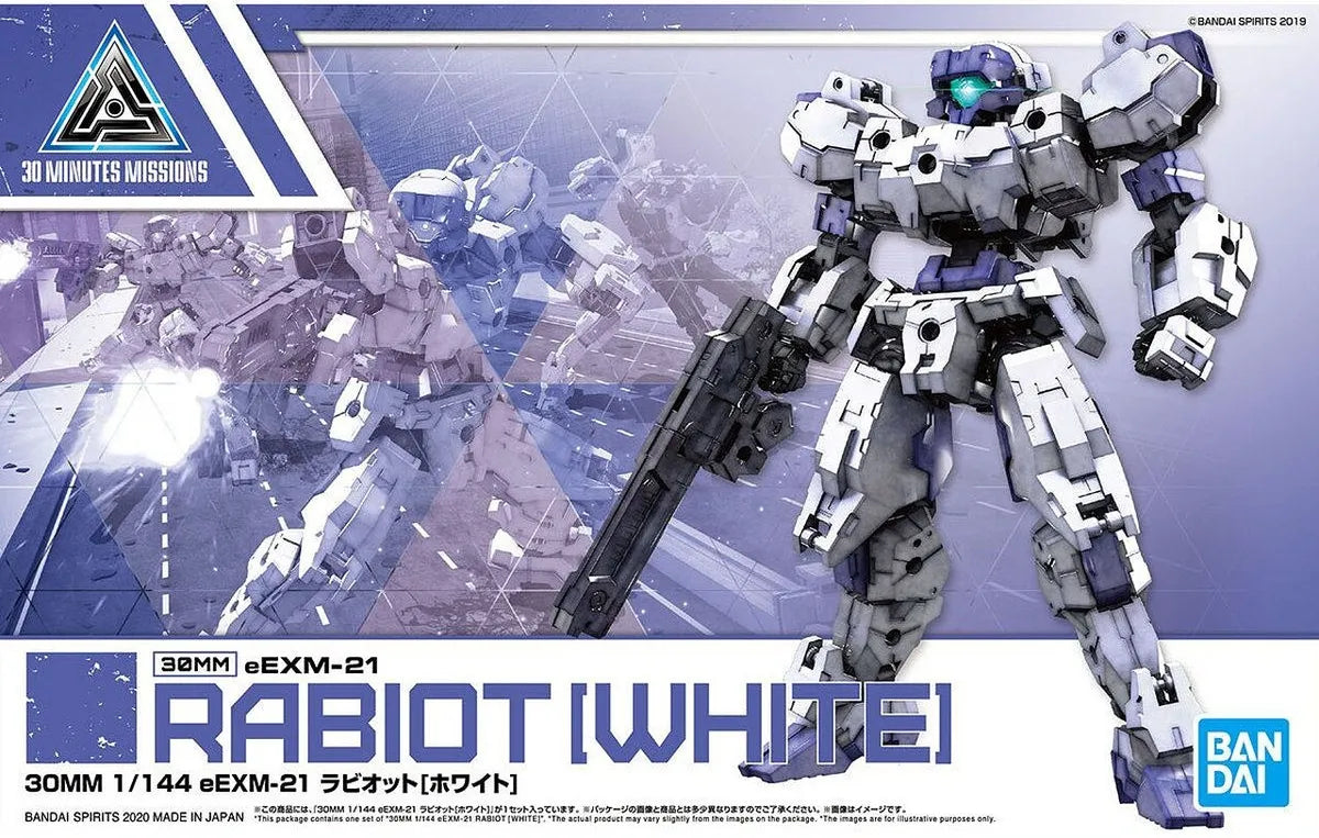 30 Minute Missions eEXM-21 Rabiot (White) Model Kit