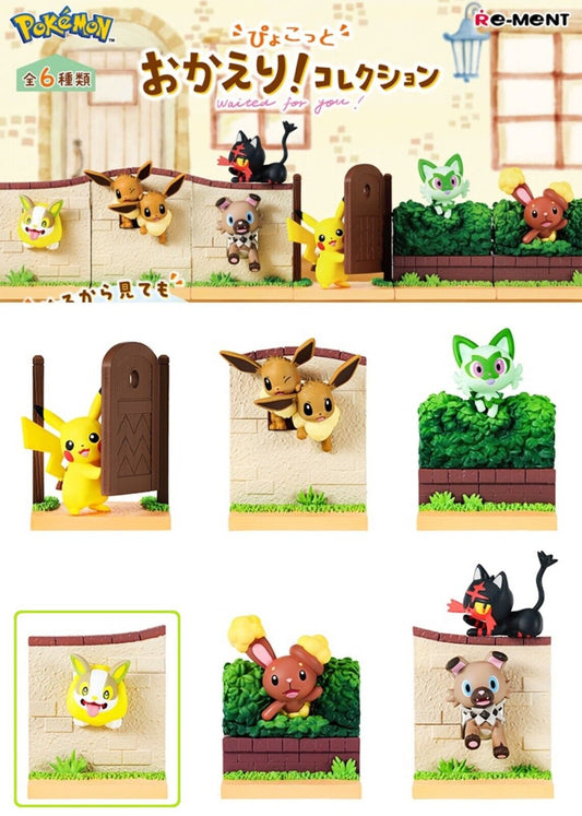 Pokemon: Pyokotto Waited For You! Collection Re-Ment Blind Box Figure