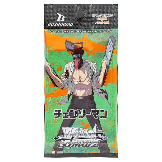 Weiss Schwarz - Chainsaw Man Booster