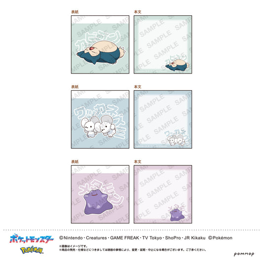 Pokemon: MIni Notepad Set (C Snorlax & Tandemaus & Ditto)