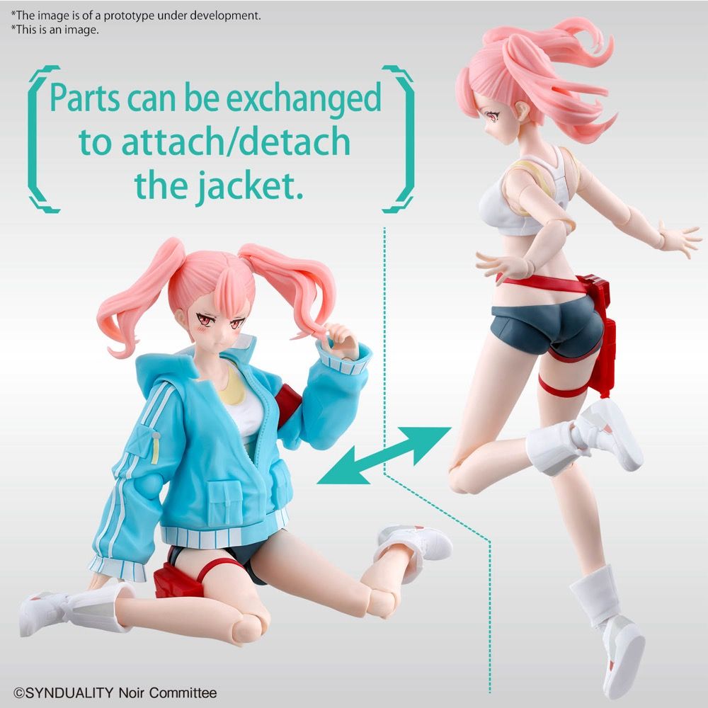 Ellie Synduality Figurerise Standard Model Kit