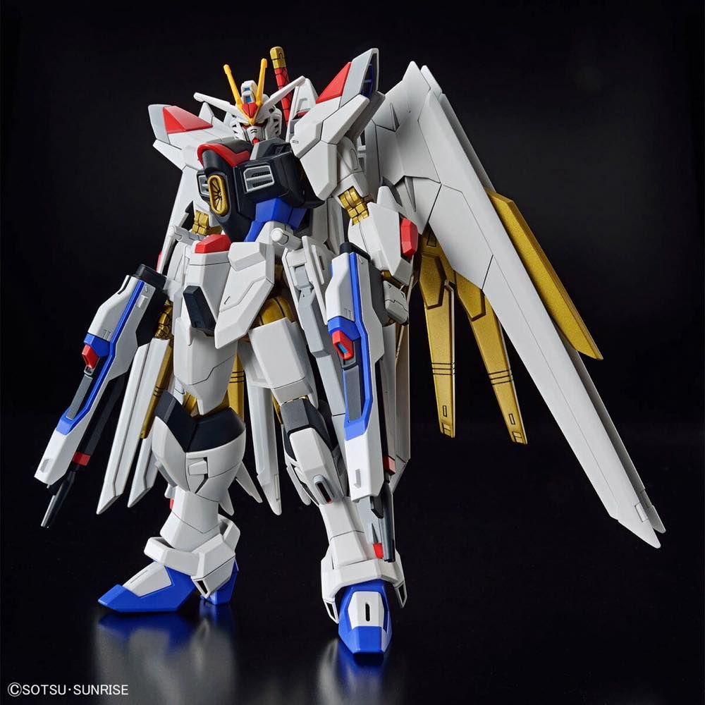 Gundam Seed Freedom Mighty Strike Freedom Model Kit