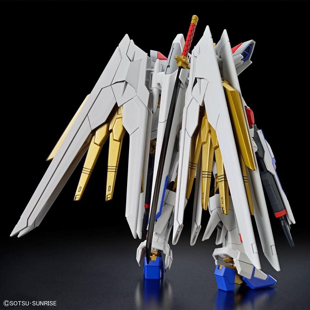 Gundam Seed Freedom Mighty Strike Freedom Model Kit