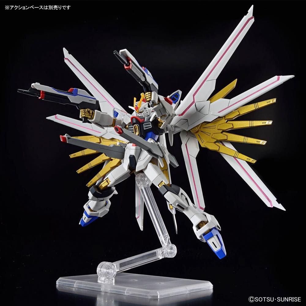 Gundam Seed Freedom Mighty Strike Freedom Model Kit