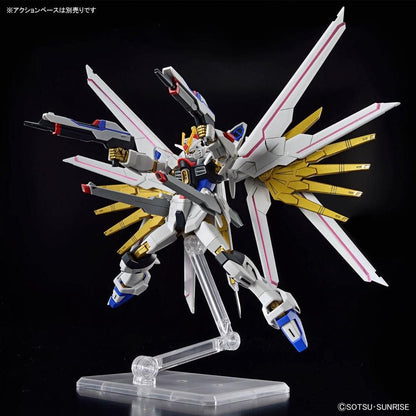 Gundam Seed Freedom Mighty Strike Freedom Model Kit