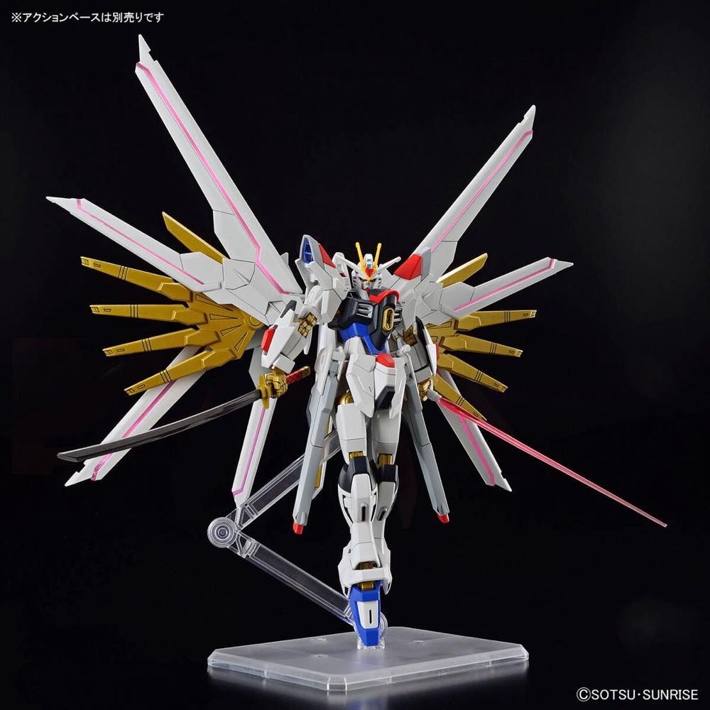 Gundam Seed Freedom Mighty Strike Freedom Model Kit