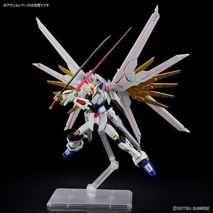 Gundam Seed Freedom Mighty Strike Freedom Model Kit