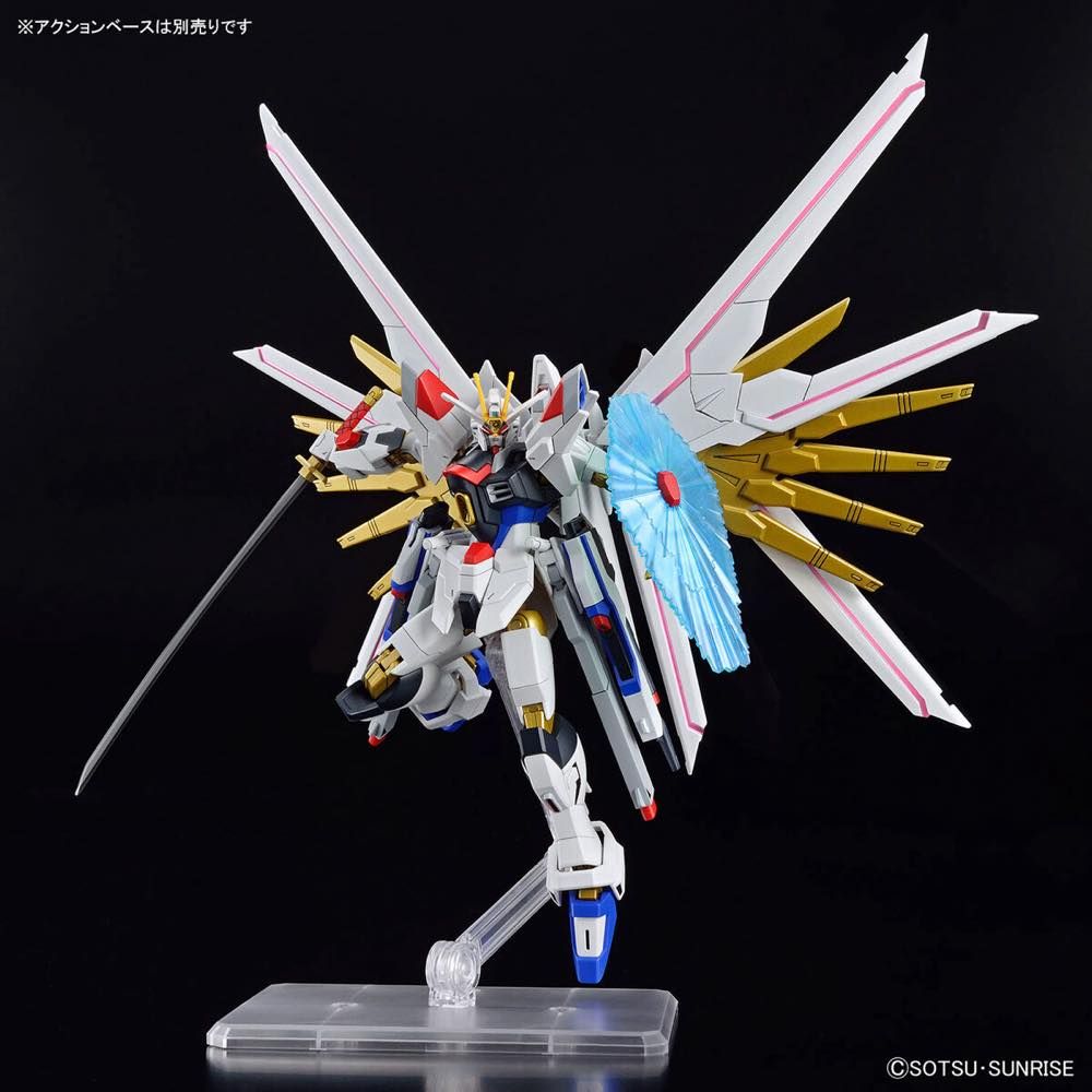 Gundam Seed Freedom Mighty Strike Freedom Model Kit