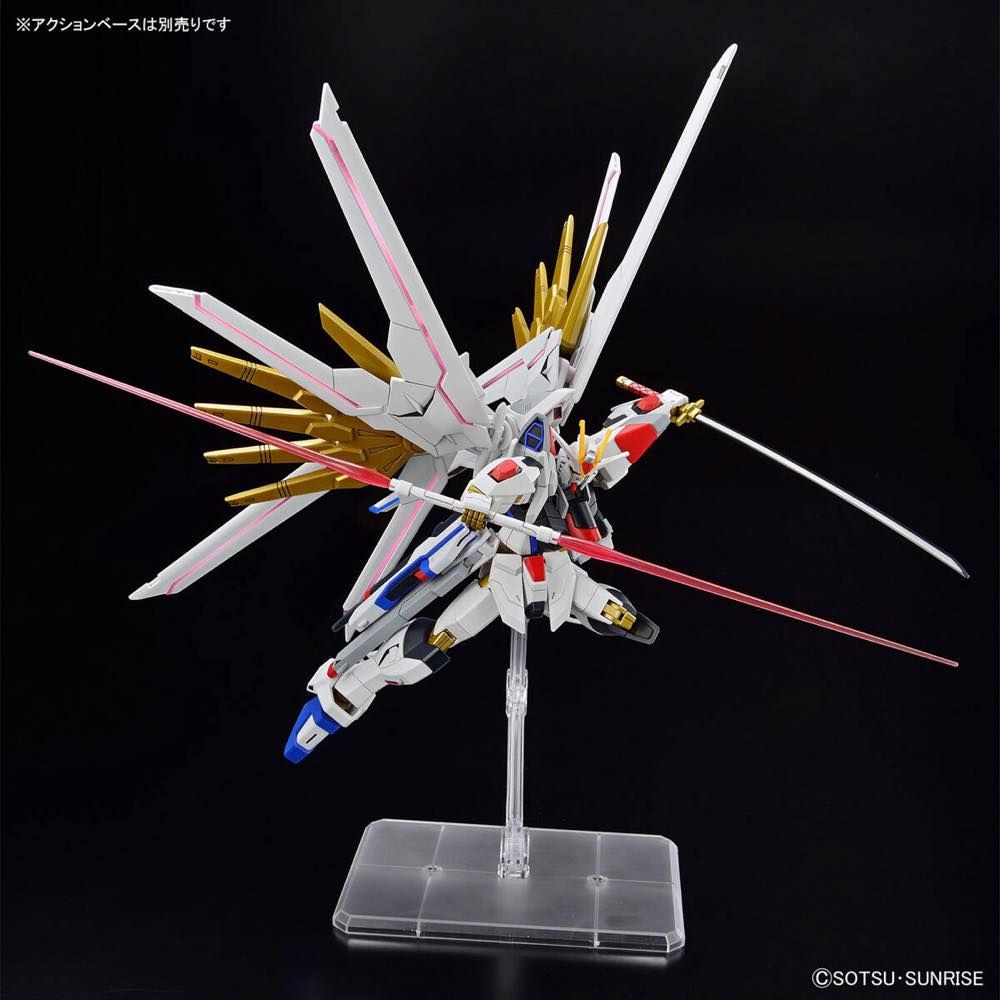 Gundam Seed Freedom Mighty Strike Freedom Model Kit