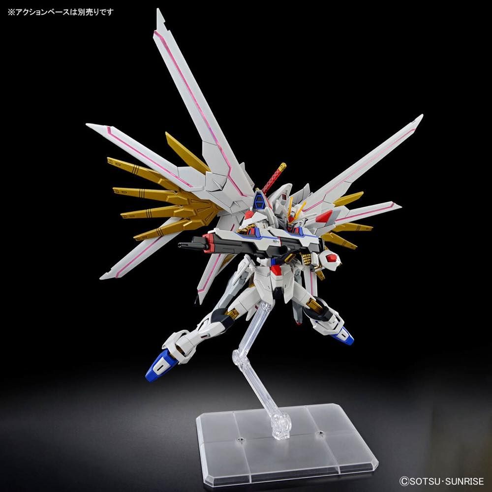 Gundam Seed Freedom Mighty Strike Freedom Model Kit