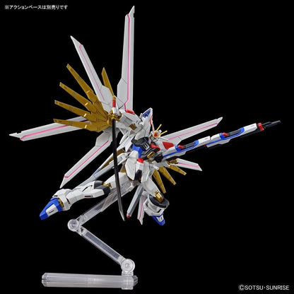 Gundam Seed Freedom Mighty Strike Freedom Model Kit