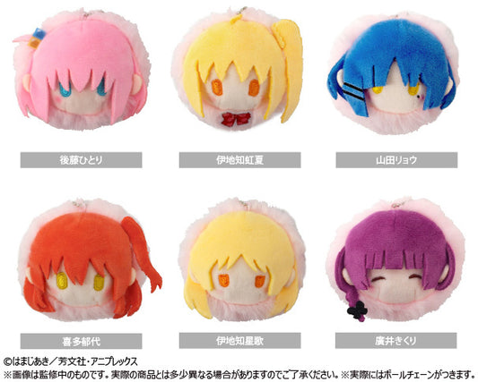 Bocchi the Rock! Sakuramochi Mascot Blind Box Plushie