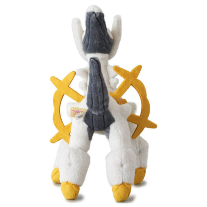 Pokemon: I Choose You! Pokemon Get Plush Arceus