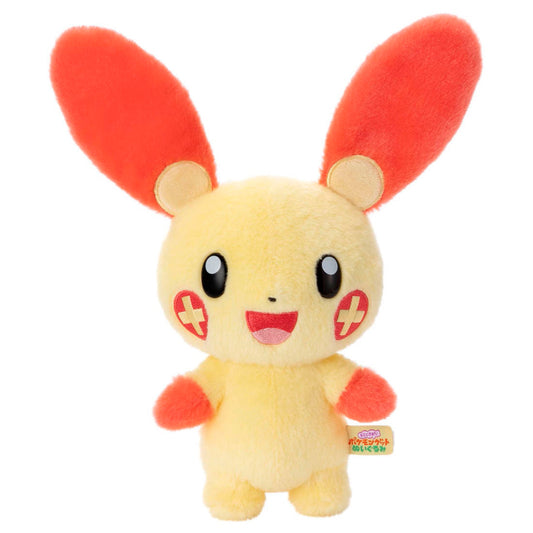 Pokemon Kimi ni Kimeta Pokemon Get Plush Plusle