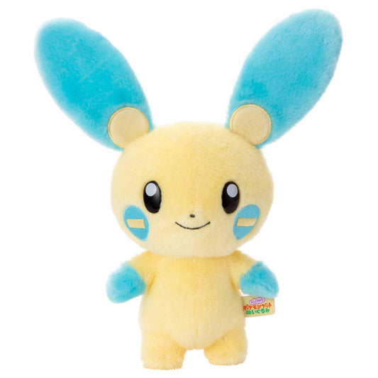 Pokemon Kimi ni Kimeta Pokemon Get Plush Minun