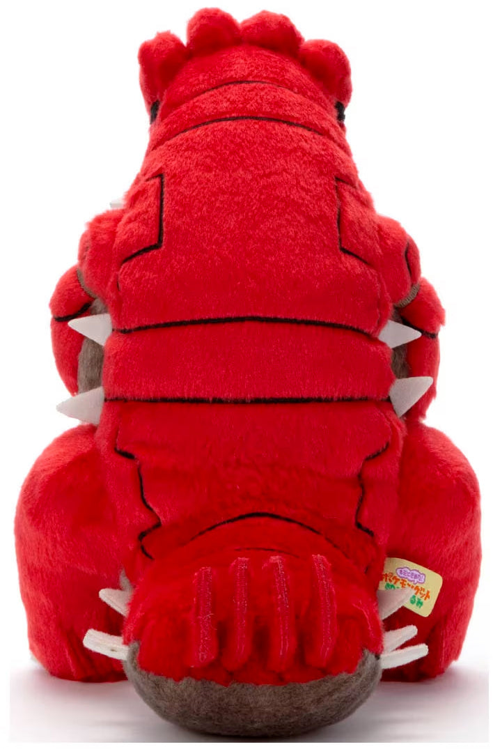 Pokemon Get Stuffed Groudon