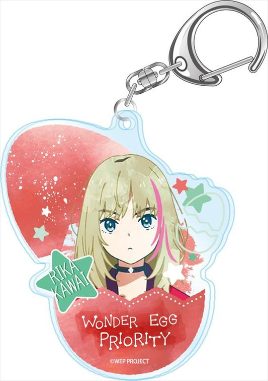 Wonder Egg Priority: Wet Color Series Acrylic Keychain Rika Kawai