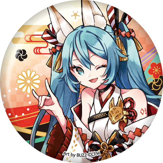 Hatsune Miku Hyakkiyako BIG Can Badge Fox Spirit (Plum)