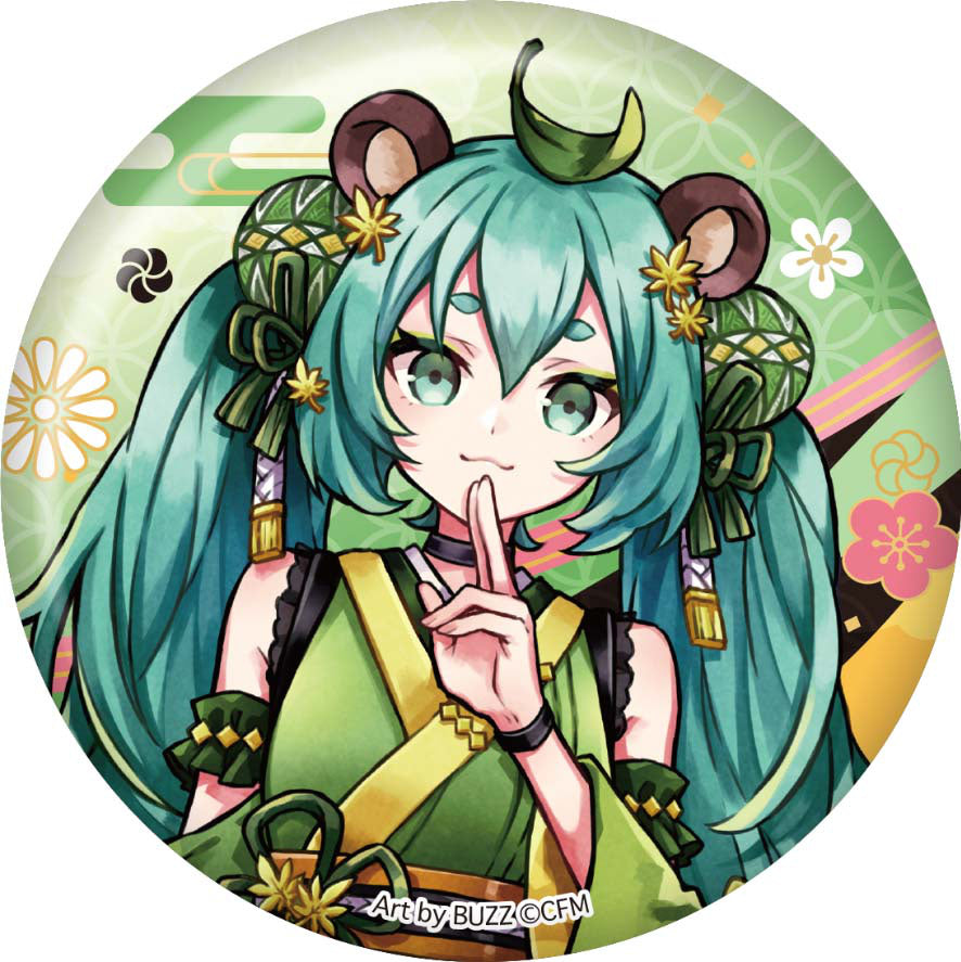 Hatsune Miku Hyakkiyako BIG Can Badge Fake Raccoon Dog