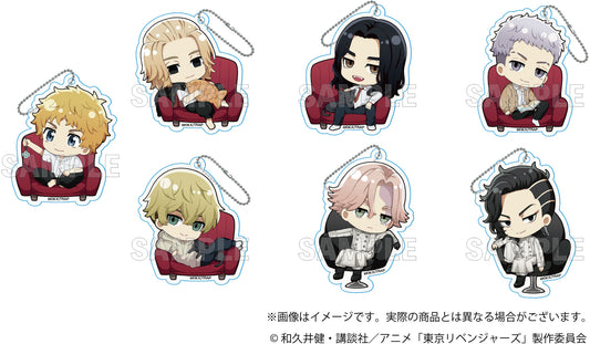 Tokyo Revengers: Trading Deformed Acrylic Blind Box Keychain Sofa & Chair ver.